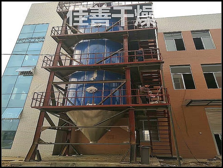 壓力式噴霧造粒干燥機